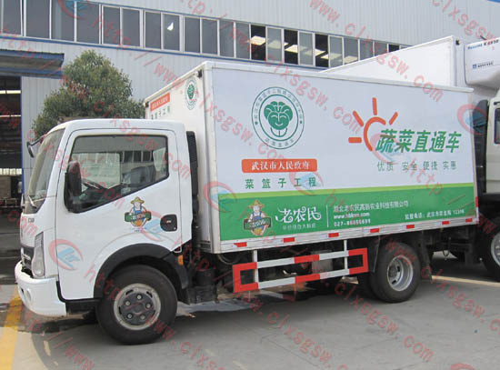 蔬菜展銷車