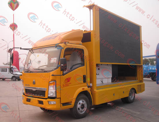 重汽led廣告宣傳車