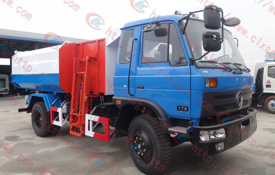 153對(duì)接式垃圾車