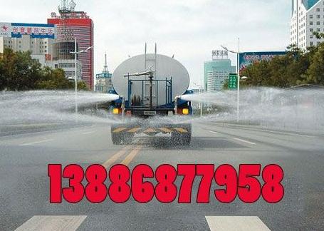 灑水車