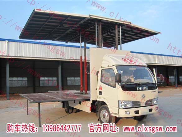 程力專汽東風多利卡流動舞臺車