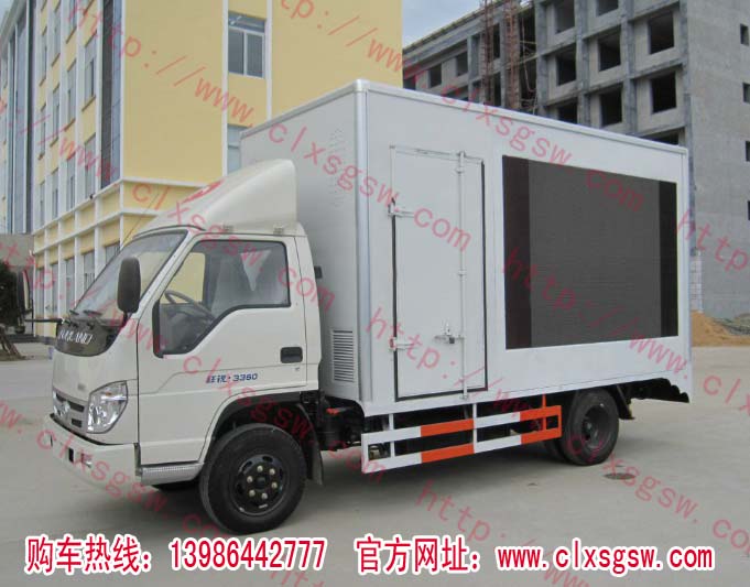 祥銳LED廣告宣傳車