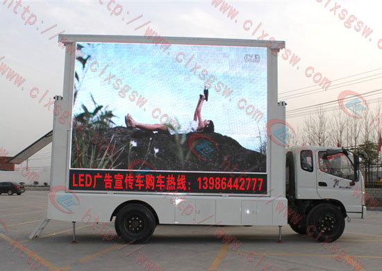 奧鈴高清LED廣告宣傳車