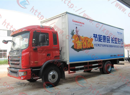 江淮多功能大型流動舞臺車