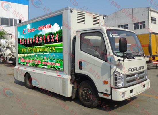 程力專用汽車股份有限公司福田LED廣告宣傳車 程力專用汽車股份有限公司福田LED廣告宣傳車