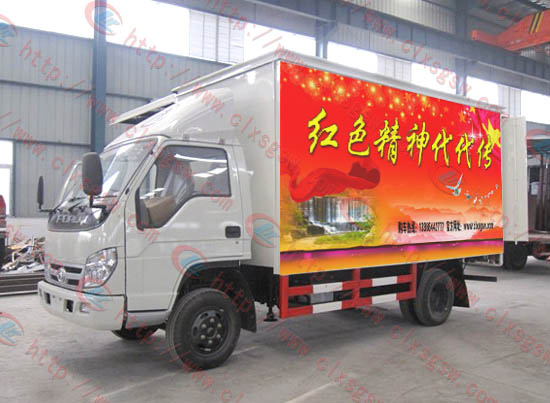 小排量福田流動(dòng)舞臺(tái)車