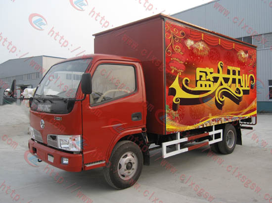 福瑞卡16平米流動(dòng)舞臺(tái)車