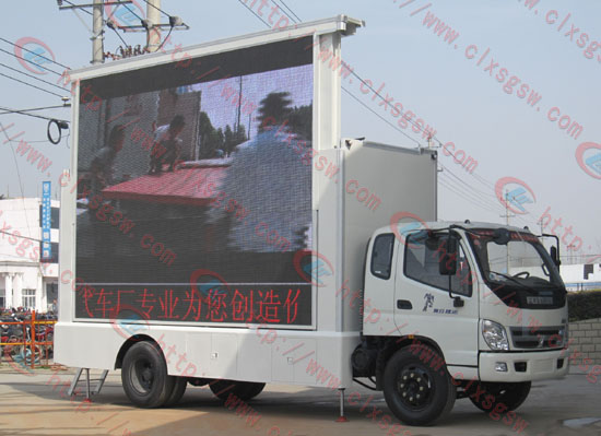 程力專用汽車股份有限公司LED廣告宣傳車