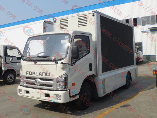 福田國三排量led廣告宣傳車