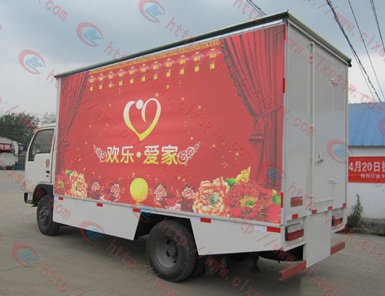 東風輕卡流動舞臺車
