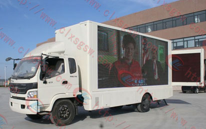 移動廣告車