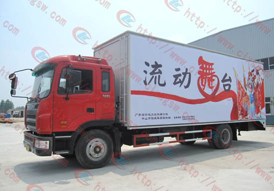 80平米歐曼商品展銷車
