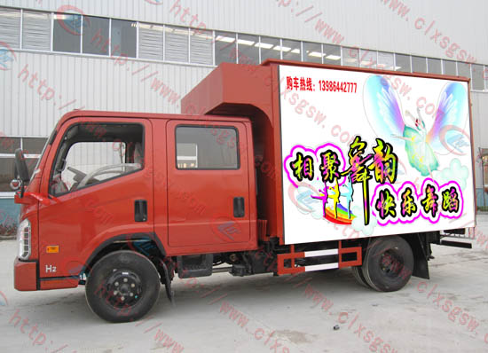 多利卡雙排流動舞臺車