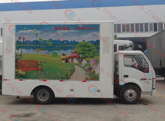 三面led廣告宣傳車