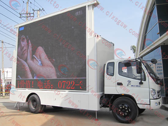 國四單排led廣告宣傳車