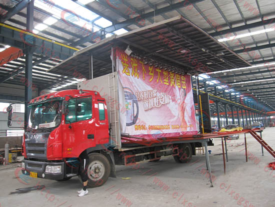 國四排量舞臺車