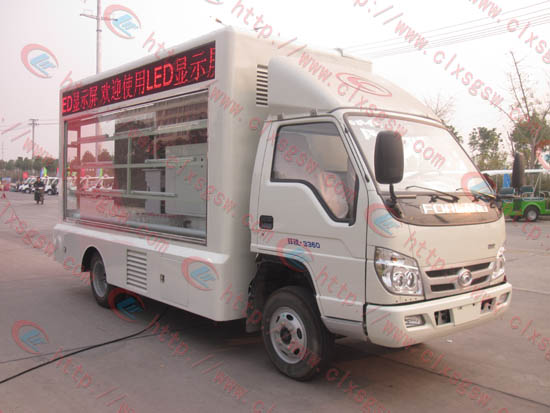 福田廣告宣傳車
