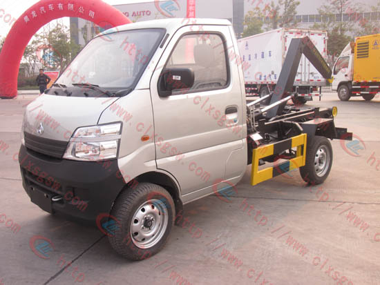 長安勾臂式垃圾車